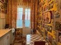 Свободное назначение · 45 м² за 22 млн ₸ в Шымкенте, Енбекшинский р-н — фото 4