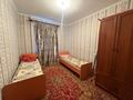 Свободное назначение · 45 м² за 22 млн ₸ в Шымкенте, Енбекшинский р-н — фото 5