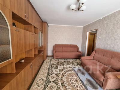 2-комнатная квартира · 52 м² · 4/5 этаж, Байтурсынова 88 за 230 000 ₸ в Шымкенте, Аль-Фарабийский р-н