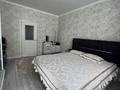Отдельный дом · 5 комнат · 138 м² · 5 сот., Алаш 37/1 за 65 млн ₸ в Уральске — фото 12
