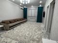 Отдельный дом · 5 комнат · 138 м² · 5 сот., Алаш 37/1 за 65 млн ₸ в Уральске — фото 15