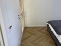 2-комнатная квартира · 60 м² · 2/9 этаж, Славского 18 за 400 000 ₸ в Усть-Каменогорске, Ульбинский — фото 11