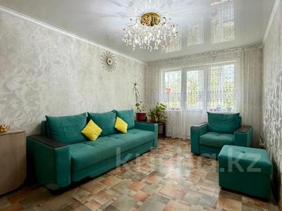 3-комнатная квартира · 59 м² · 4/5 этаж, Назарбаева за 19.9 млн ₸ в Петропавловске