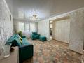 3-комнатная квартира · 59 м² · 4/5 этаж, Назарбаева за 19.9 млн ₸ в Петропавловске — фото 3