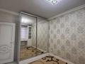 2-бөлмелі пәтер · 54.5 м² · 16/22 қабат, Александр Бараев 18/1, бағасы: 32.5 млн ₸ в Астане, р-н Байконур — фото 6