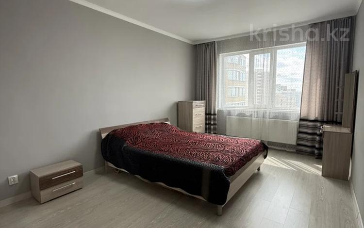 3-комнатная квартира · 71 м² · 7/12 этаж, Караменде би Шакаулы 3/2 за 37 млн ₸ в Астане, Сарыарка р-н — фото 2