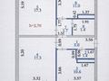 3-комнатная квартира · 71 м² · 7/12 этаж, Караменде би Шакаулы 3/2 за 37 млн ₸ в Астане, Сарыарка р-н — фото 2