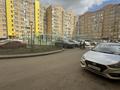 3-комнатная квартира · 71 м² · 7/12 этаж, Караменде би Шакаулы 3/2 за 37 млн ₸ в Астане, Сарыарка р-н — фото 29
