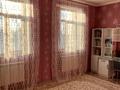 Үйдің бір бөлігі · 8 бөлме · 280 м² · 100 жүзд., Северо-Восток ш/а., бағасы: 150 млн ₸ в Шымкенте, Каратауский р-н — фото 21