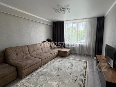 2-комнатная квартира · 58.9 м² · 3/4 этаж, Маяковского 6 — Парк за 13 млн 〒 в Темиртау