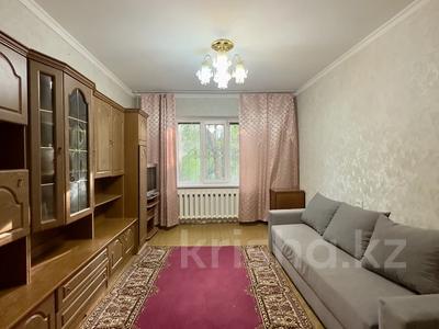2-бөлмелі пәтер · 55 м² · 1/9 қабат, Розыбакиева 117 — Жандосова, бағасы: 250 000 ₸ в Алматы, Бостандыкский р-н