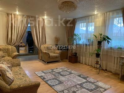 Отдельный дом · 5 комнат · 125 м² · 4 сот., Яблочкова 6а — Аскарова за 32 млн ₸ в Шымкенте