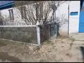 Жеке үй · 3 бөлме · 130 м² · 30 жүзд., Агыбай Батыра 5а — Шанхай, бағасы: 29 млн ₸ в Кокшетау — фото 3