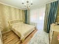 3-бөлмелі пәтер · 81 м² · 6/12 қабат, Каратал, бағасы: 35.5 млн ₸ в Талдыкоргане — фото 5