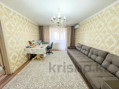 3-бөлмелі пәтер · 81 м² · 6/12 қабат, Каратал, бағасы: 35.5 млн ₸ в Талдыкоргане