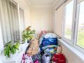 3-бөлмелі пәтер · 81 м² · 6/12 қабат, Каратал, бағасы: 35.5 млн ₸ в Талдыкоргане — фото 13