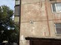 1-комнатная квартира · 31 м² · 5/5 этаж, 35 квартал 4 — Дельфин за ~ 9.8 млн ₸ в Семее — фото 15