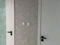 3-бөлмелі пәтер · 63 м² · 8/8 қабат, Независимости 77 — Мостовая, бағасы: 27 млн ₸ в Усть-Каменогорске — фото 7