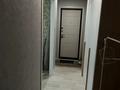 3-бөлмелі пәтер · 63 м² · 8/8 қабат, Независимости 77 — Мостовая, бағасы: 27 млн ₸ в Усть-Каменогорске — фото 8