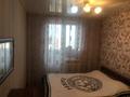 3-бөлмелі пәтер · 63 м² · 8/8 қабат, Независимости 77 — Мостовая, бағасы: 27 млн ₸ в Усть-Каменогорске — фото 12