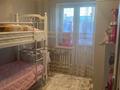 3-бөлмелі пәтер · 63 м² · 8/8 қабат, Независимости 77 — Мостовая, бағасы: 27 млн ₸ в Усть-Каменогорске — фото 3