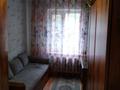 4-комнатная квартира, 74 м², 1/5 этаж, Кабанбай батыра за 19.5 млн 〒 в Талдыкоргане — фото 2