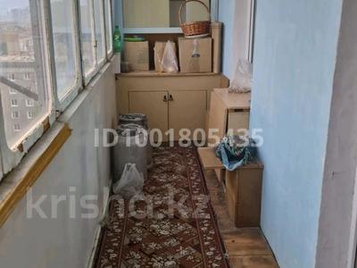 4-бөлмелі пәтер · 79.6 м² · 11/12 қабат, Жастар 39, бағасы: 25 млн ₸ в Усть-Каменогорске