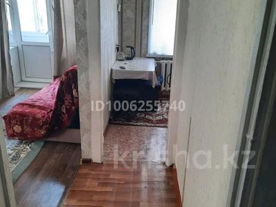 1-комнатная квартира · 31.7 м² · 5 этаж, 66 квартал 9 — 66 квартал Селевина за 10.6 млн ₸ в Семее, Красный Кордон