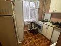 2-комнатная квартира · 44.3 м² · 2/5 этаж, Ерубаева 31 — Ерубаева /лободы за 17 млн ₸ в Караганде, Казыбек би р-н — фото 5