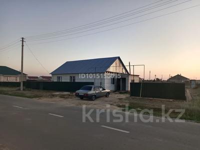 Отдельный дом · 2 комнаты · 90 м² · 10 сот., Аль-Фараби 9 за 7 млн ₸ в Актобе