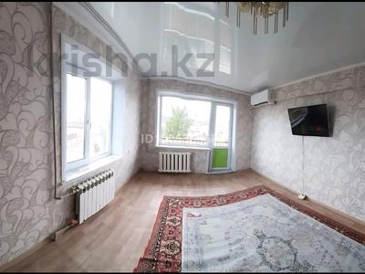 2-комнатная квартира · 41.4 м² · 3/5 этаж, Алимжанова 12 — Белорусские продукты, строительный магазин Тита, Минимаркет за 8.7 млн 〒 в Балхаше