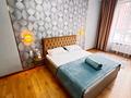 3-бөлмелі пәтер · 75 м² · 9/12 қабат, Сейфулина 469/1 — Мега парк, бағасы: 45 000 ₸ в Алматы, Алмалинский р-н — фото 12