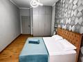 3-бөлмелі пәтер · 75 м² · 9/12 қабат, Сейфулина 469/1 — Мега парк, бағасы: 45 000 ₸ в Алматы, Алмалинский р-н — фото 17