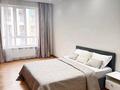 3-бөлмелі пәтер · 75 м² · 9/12 қабат, Сейфулина 469/1 — Мега парк, бағасы: 45 000 ₸ в Алматы, Алмалинский р-н — фото 2