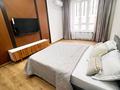 3-бөлмелі пәтер · 75 м² · 9/12 қабат, Сейфулина 469/1 — Мега парк, бағасы: 45 000 ₸ в Алматы, Алмалинский р-н — фото 5