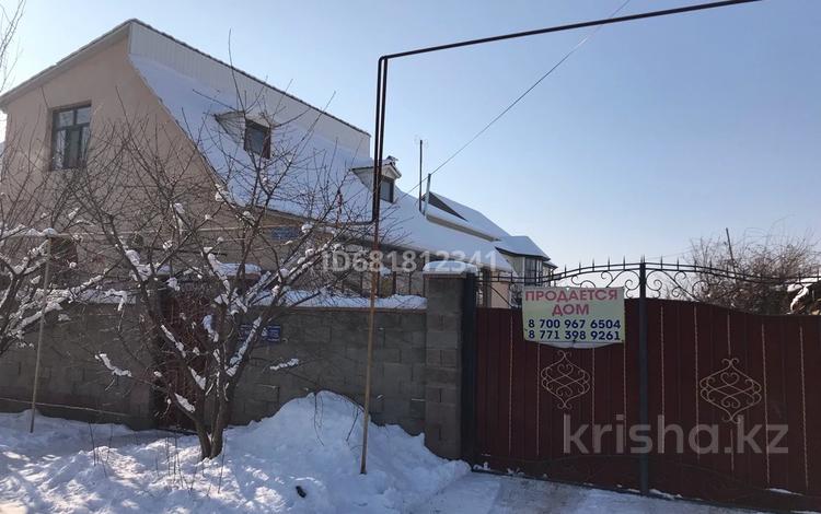 Отдельный дом · 5 комнат · 132 м² · 7.3 сот., Желтоксан 230 за 50 млн 〒 в Таразе — фото 2