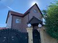 Жеке үй · 7 бөлме · 390 м² · 10 сот., мкр Кунгей , Куанышбаева 53, бағасы: 105 млн ₸ в Караганде, Казыбек би р-н — фото 2