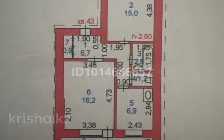 2-бөлмелі пәтер · 52.3 м² · 5/5 қабат, Интернациональная 59, бағасы: 14 млн ₸ в Щучинске — фото 2