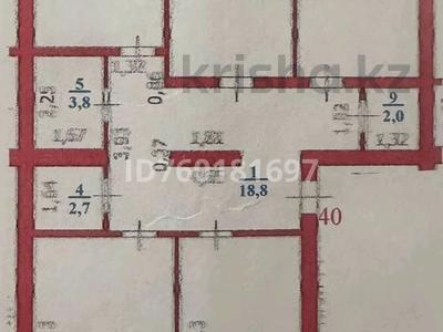 Продажа квартир в Западно-Казахстанской обл.: 4-комнатная квартира · 118 м² · 6/6 этаж, мкр Кадыра Мырза-Али 31 за 36 млн 〒 4-комнатная квартира · 118 м² · 6/6 этаж, мкр Кадыра Мырза-Али 31 за 36 млн 〒 в Уральске