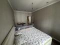 2-комнатная квартира · 50 м² · 4/5 этаж, мкр Кайрат, Тараз 7/7 за 280 000 ₸ в Алматы, Турксибский р-н — фото 4
