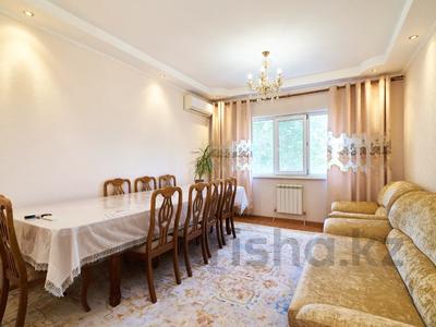 3-комнатная квартира · 85.1 м² · 2/17 этаж, проспект Бауыржана Момышулы 15а за 46 млн ₸ в Астане