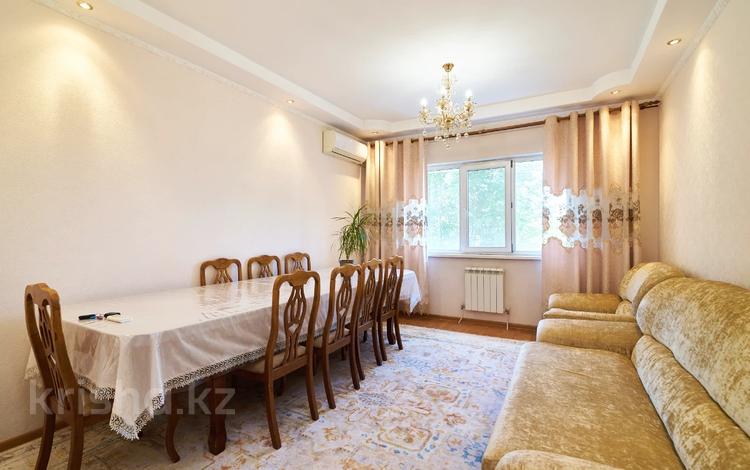 3-комнатная квартира · 85.1 м² · 2/17 этаж, проспект Бауыржана Момышулы 15а за 46 млн ₸ в Астане — фото 4