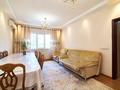 3-комнатная квартира · 85.1 м² · 2/17 этаж, проспект Бауыржана Момышулы 15а за 46 млн ₸ в Астане — фото 2