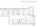 2-комнатная квартира, 96 м², 10/10 этаж, Бухар Жырау 35 за 95 млн 〒 в Алматы, Бостандыкский р-н — фото 18