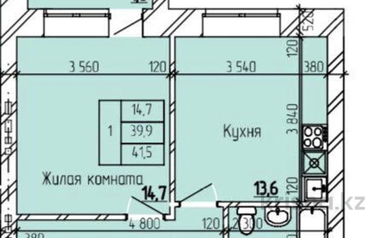 1-комнатная квартира, 43.9 м², 3/5 этаж, Дорожная 3 за ~ 12.3 млн 〒 в  — фото 2