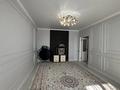 3-комнатная квартира · 75 м² · 5/5 этаж, Демесінов 77Б за 29.5 млн ₸ в  — фото 5