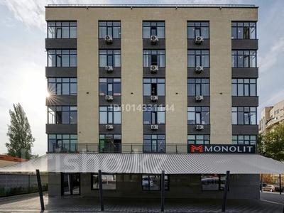 Фитнес және спорт, ойын-сауық, студиялар · 230 м², бағасы: 500 000 ₸ в Алматы, Медеуский р-н