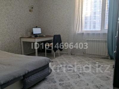 3-комнатная квартира · 76.1 м² · 3/9 этаж, Анет баба 1 за 48 млн ₸ в Астане, Нура р-н