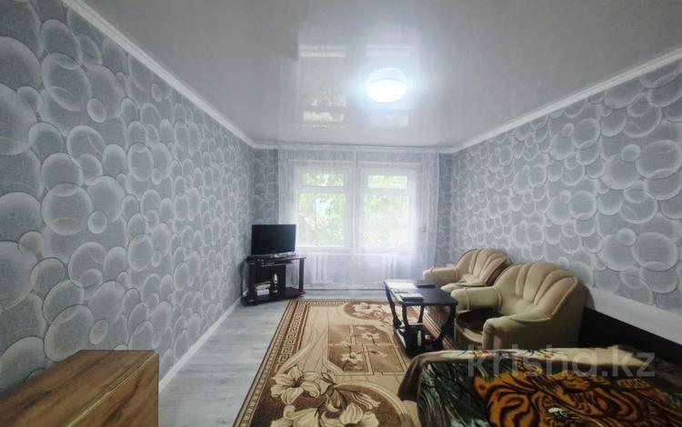 2-комнатная квартира · 47.3 м² · 1/2 этаж, Пионерская за 7.3 млн ₸ в Рудном — фото 2