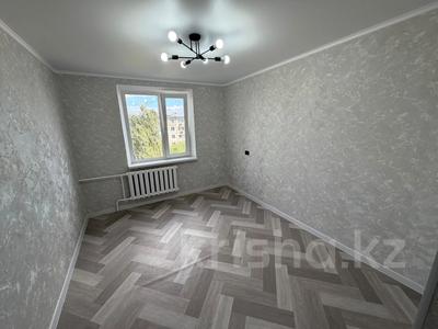 2-бөлмелі пәтер · 53 м² · 5/5 қабат, Ворошилова 9, бағасы: 23 млн ₸ в Костанае
